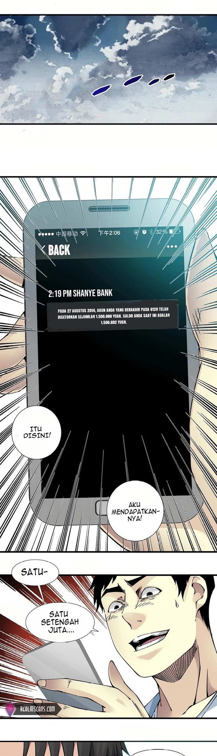 Eternal Club Chapter 15 - halaman 23
