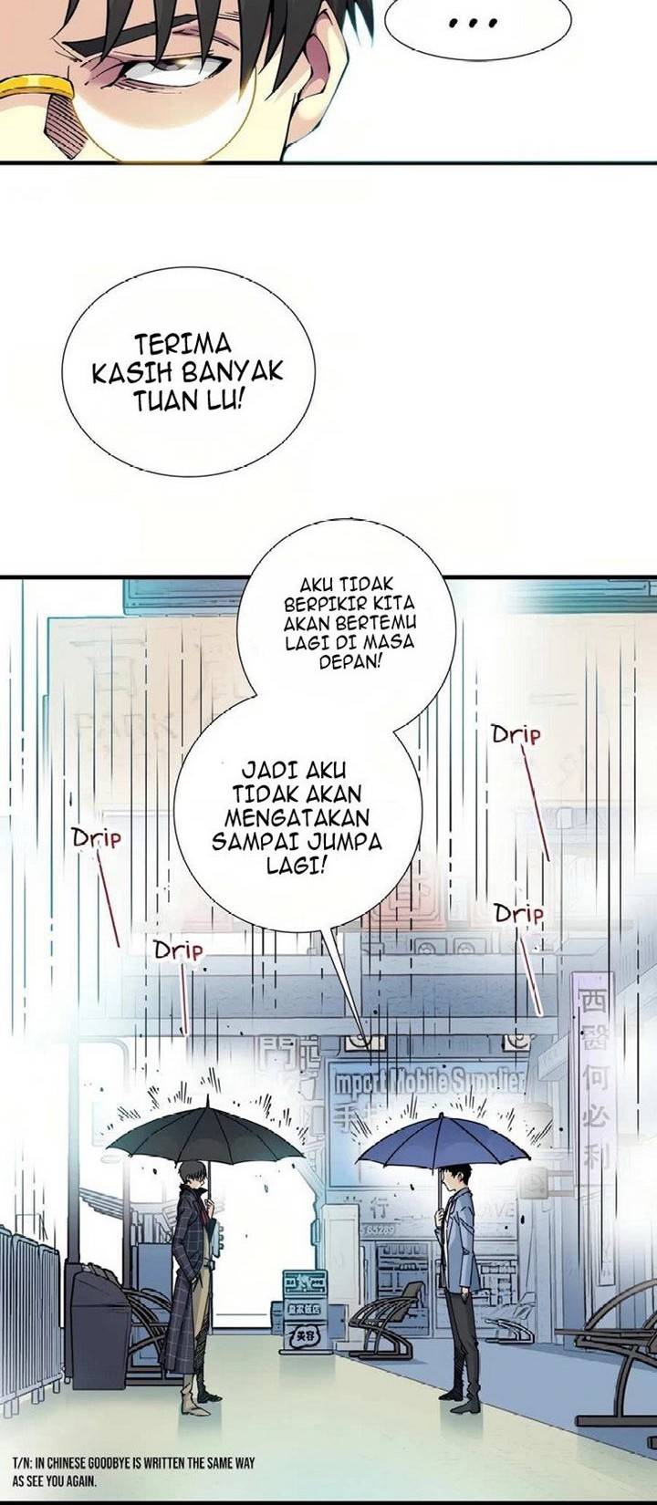 Eternal Club Chapter 15 - halaman 24