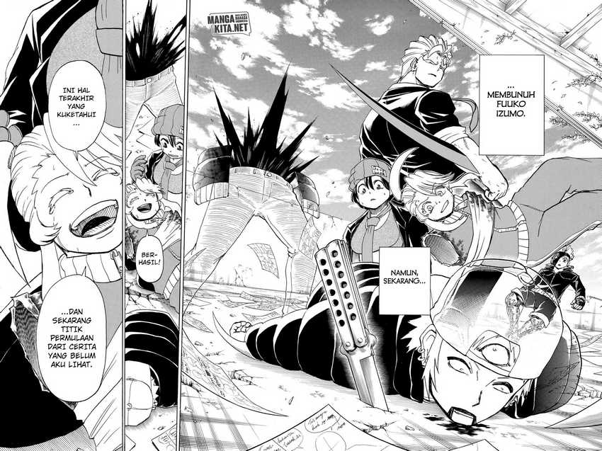 Eternal Club Chapter 150 - halaman 18