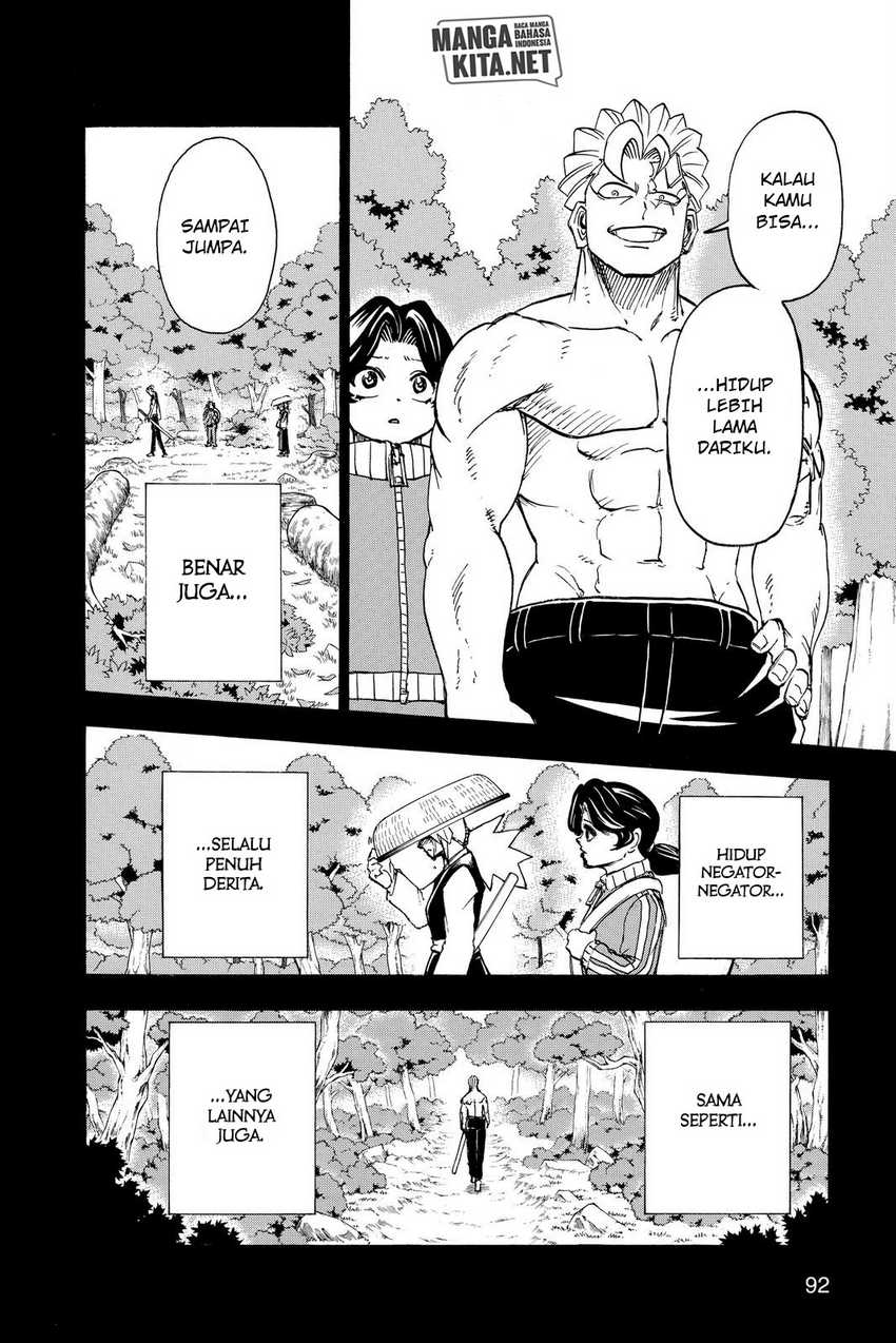 Eternal Club Chapter 150 - halaman 7