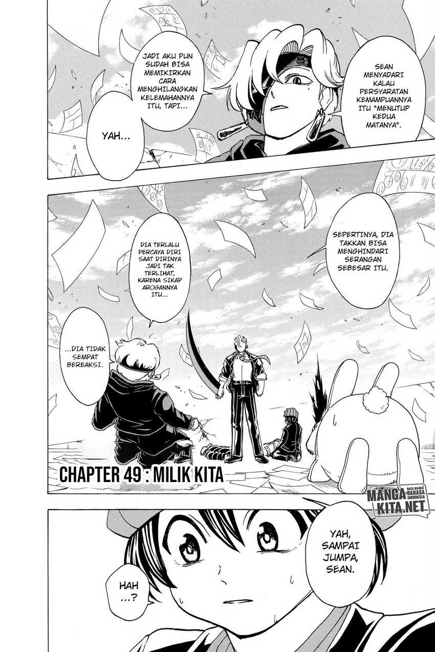 Eternal Club Chapter 151 - halaman 3