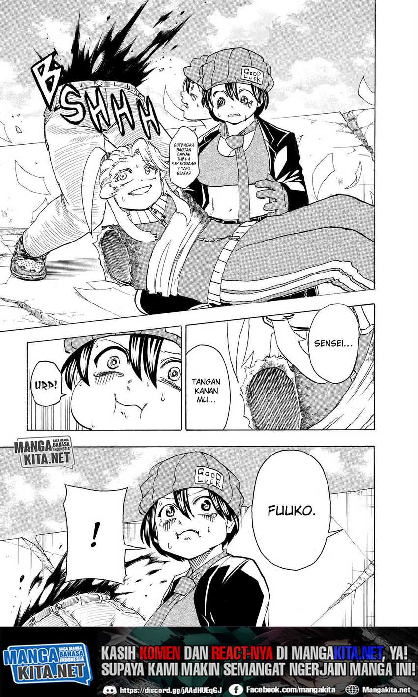 Eternal Club Chapter 151 - halaman 4