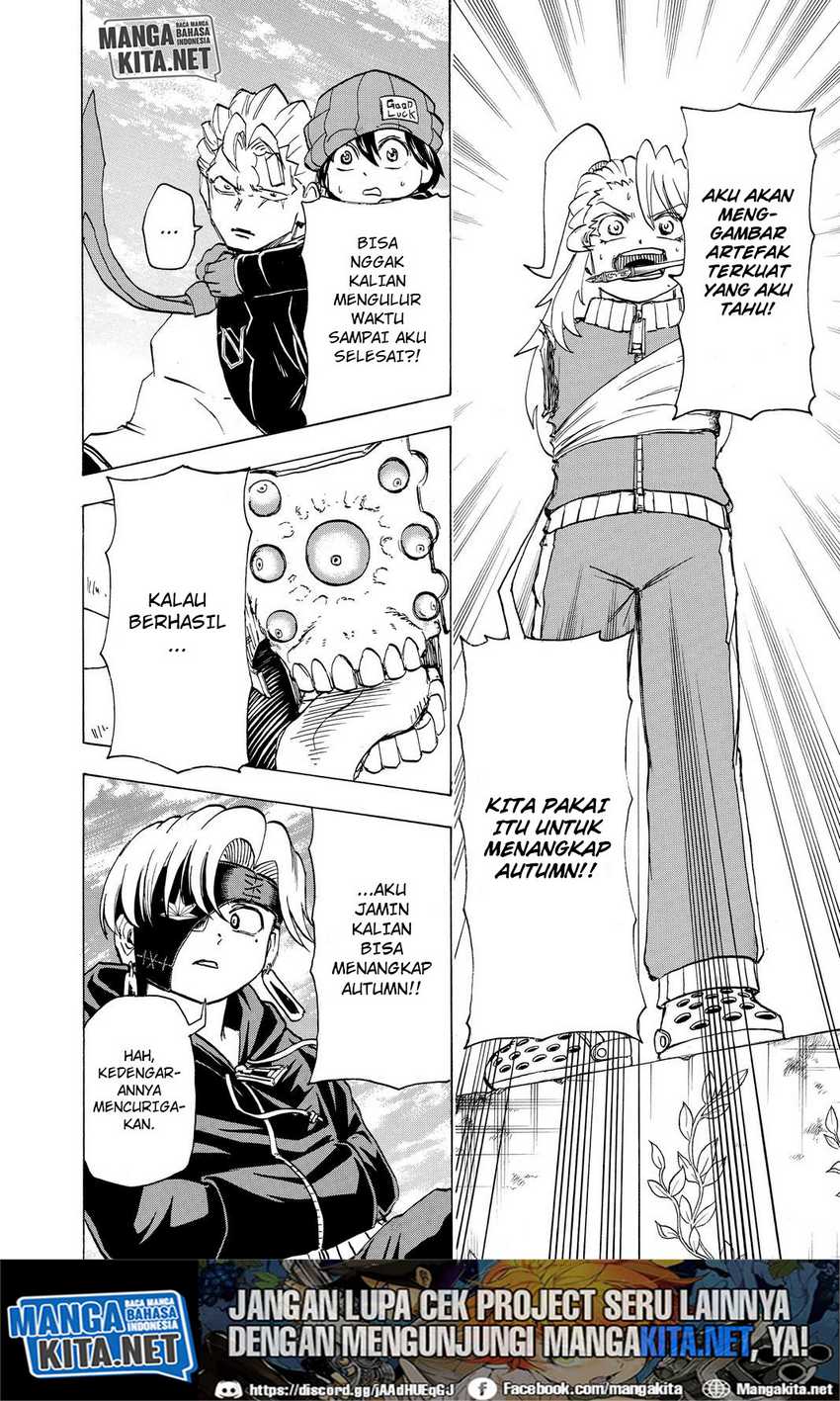 Eternal Club Chapter 152 - halaman 7