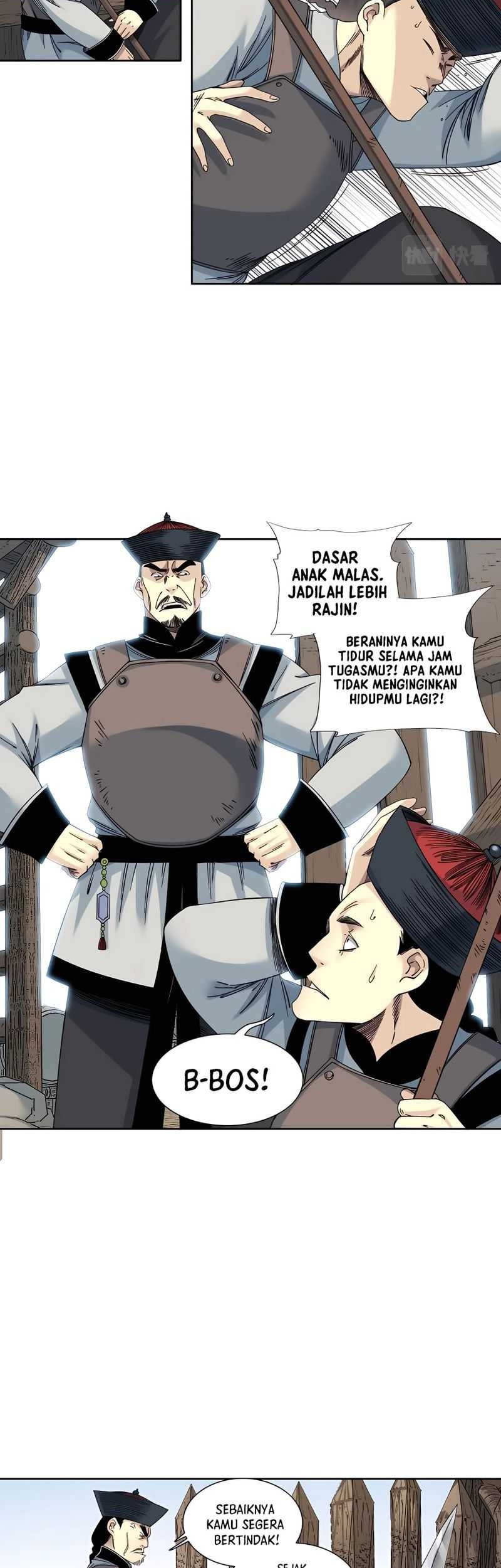 Eternal Club Chapter 153 - halaman 12