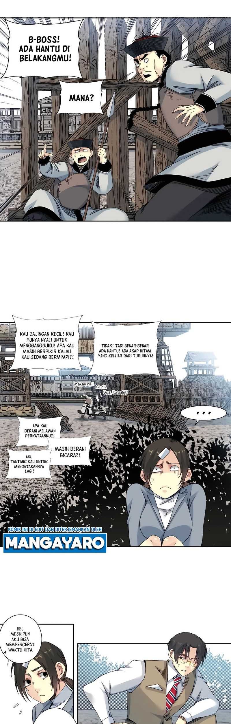 Eternal Club Chapter 153 - halaman 15