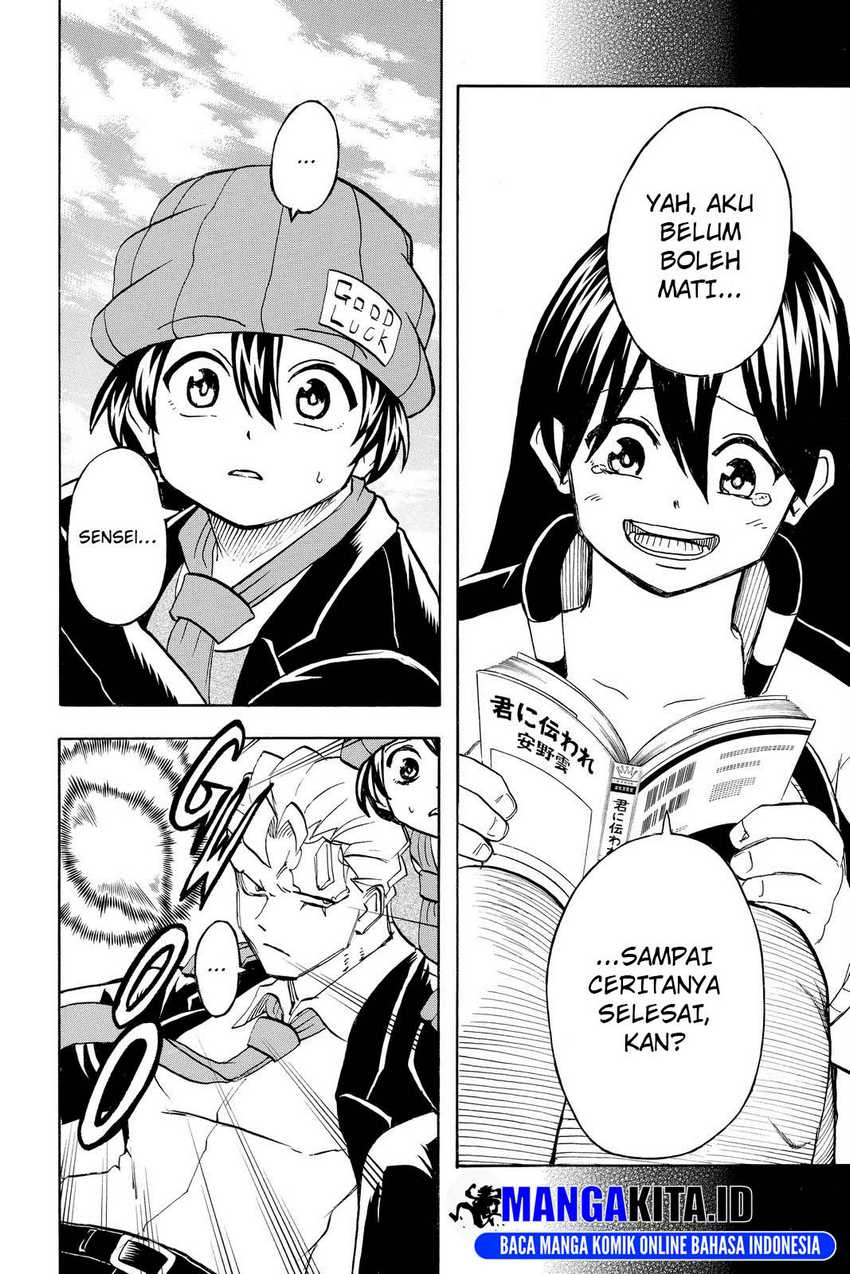 Eternal Club Chapter 153 - halaman 5