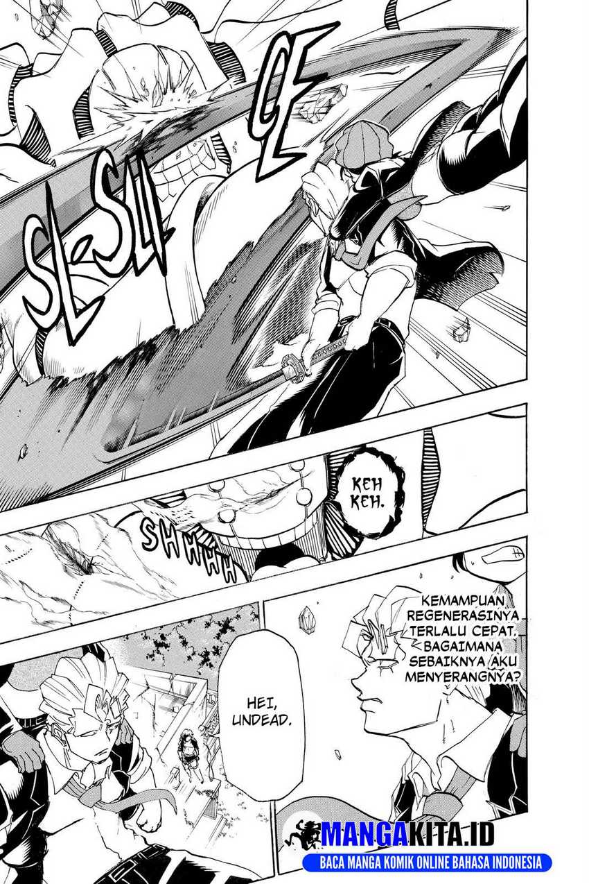 Eternal Club Chapter 153 - halaman 6