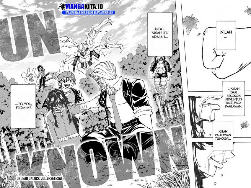 Eternal Club Chapter 154 - halaman 16