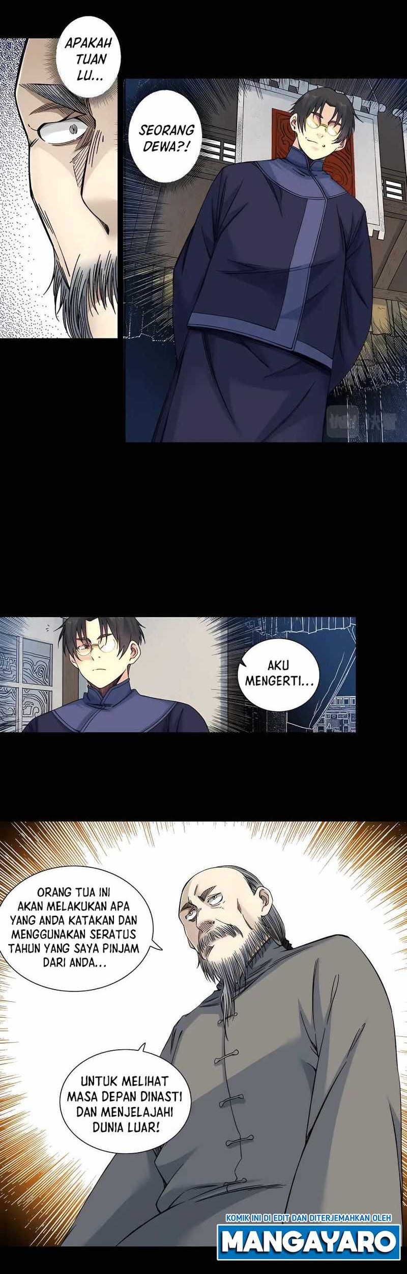 Eternal Club Chapter 155 - halaman 15