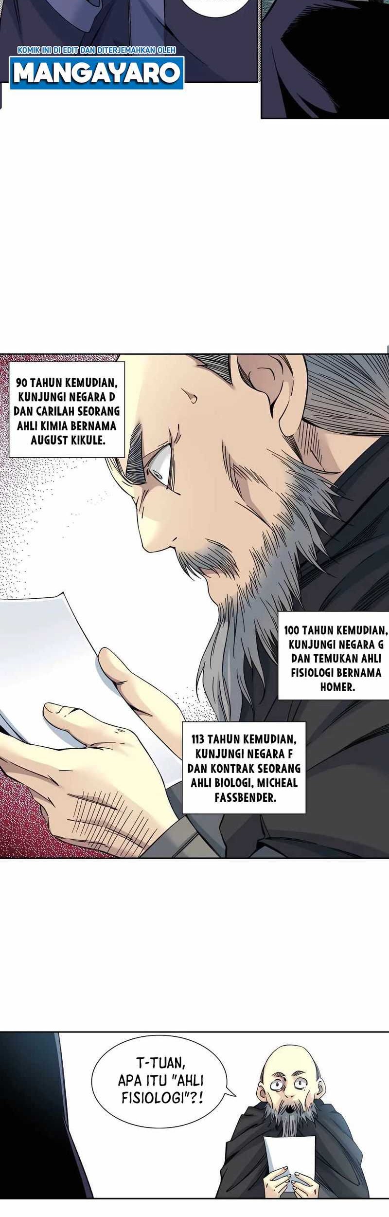 Eternal Club Chapter 156 - halaman 13