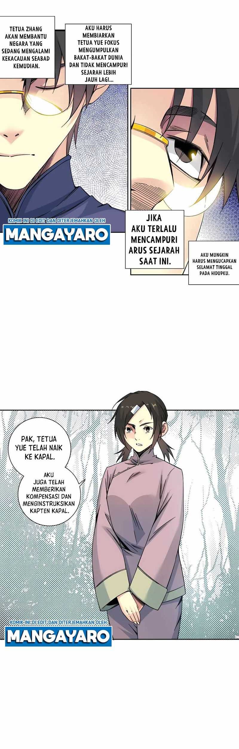 Eternal Club Chapter 156 - halaman 15