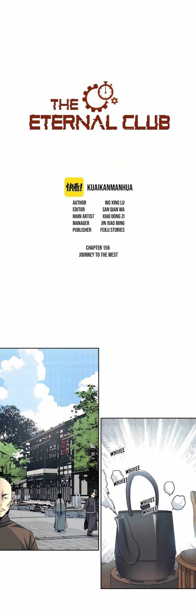 Eternal Club Chapter 156 - halaman 2
