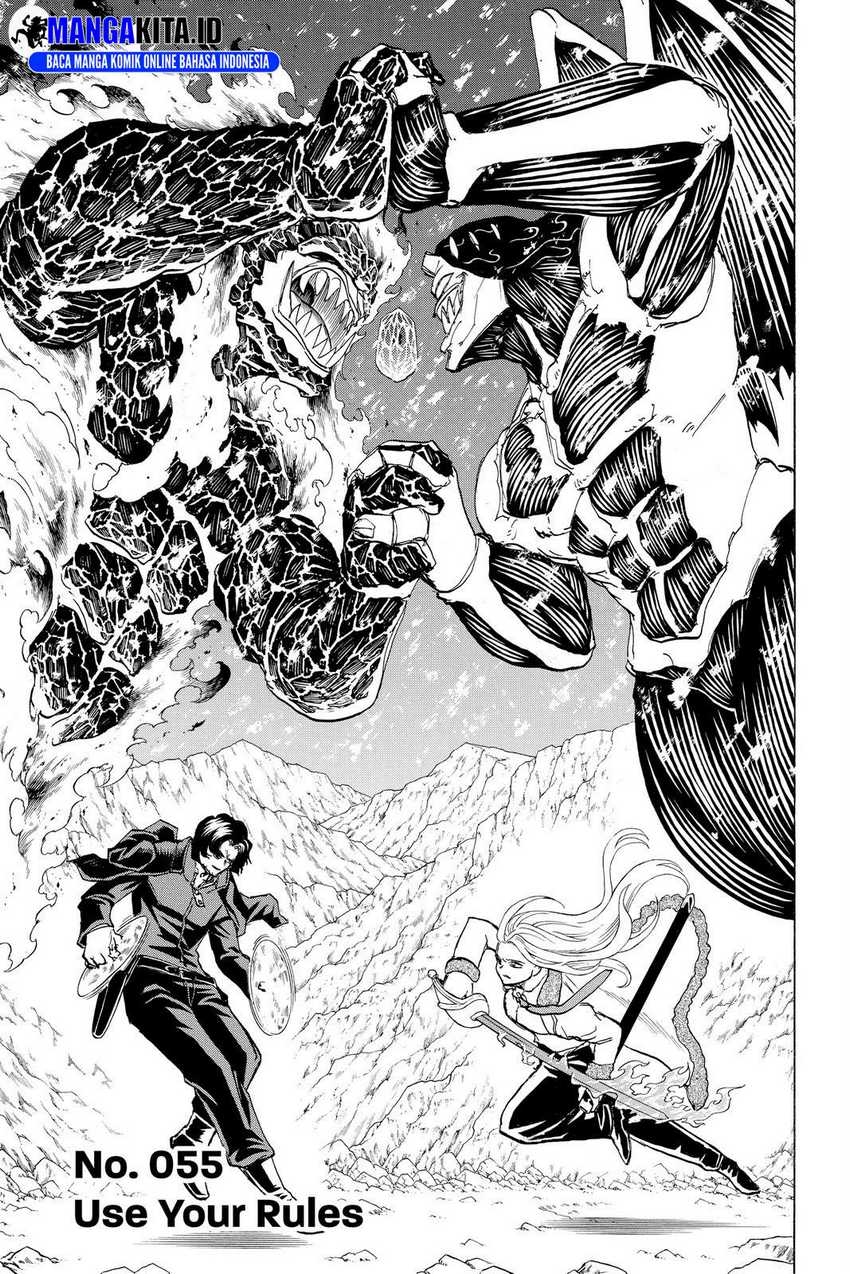 Eternal Club Chapter 157 - halaman 2