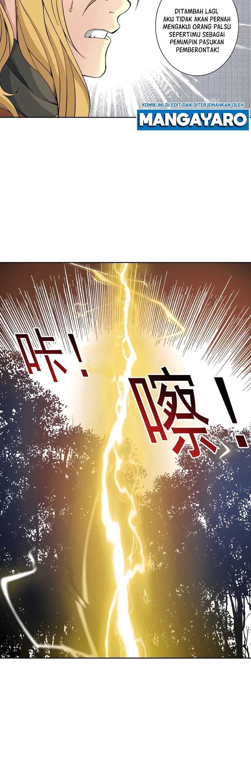 Eternal Club Chapter 157 - halaman 20