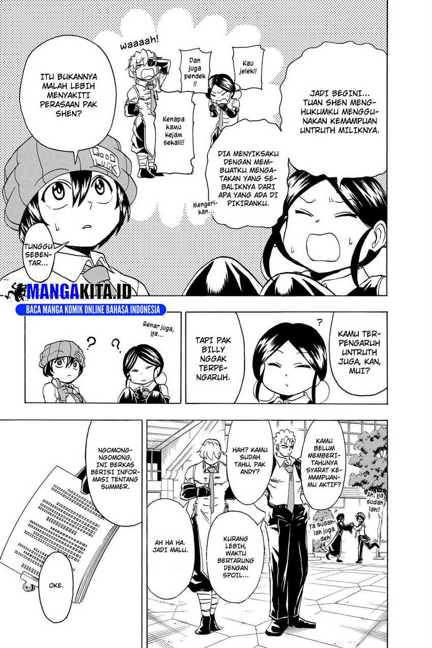 Eternal Club Chapter 159 - halaman 11
