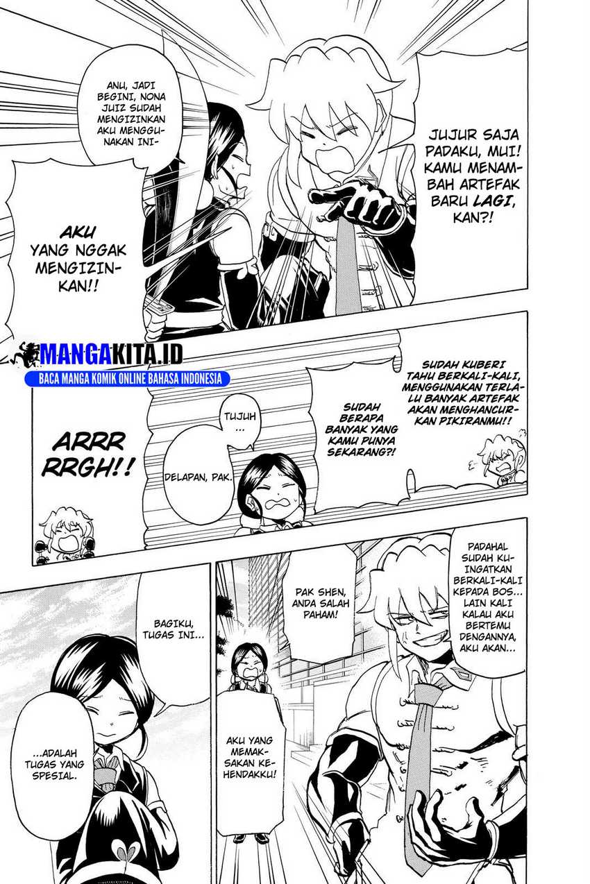 Eternal Club Chapter 159 - halaman 7