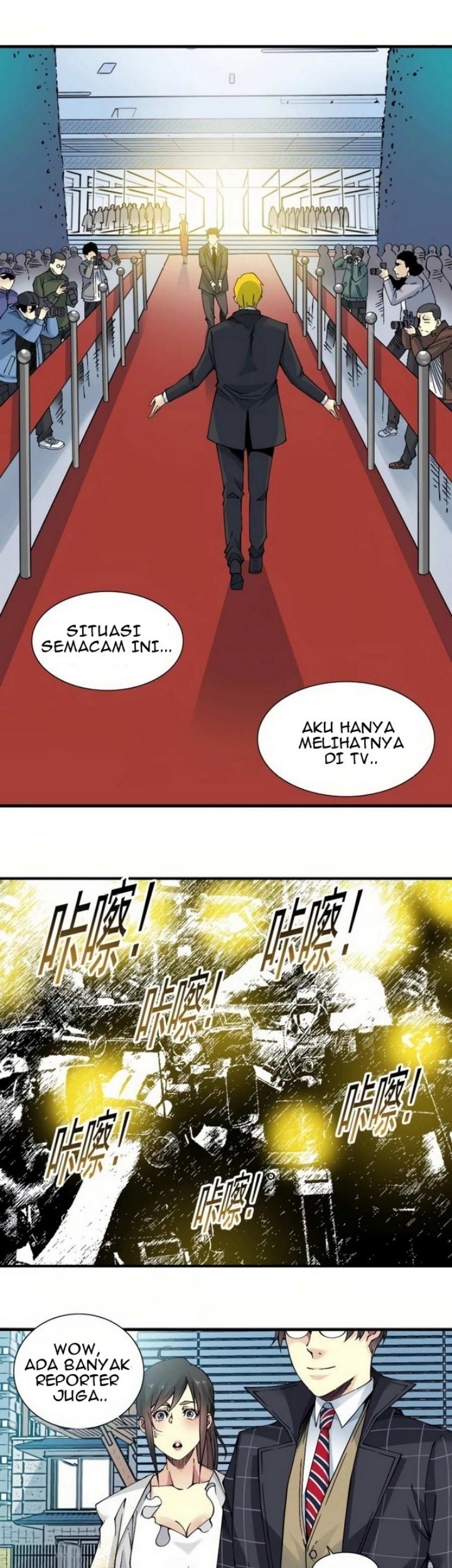 Eternal Club Chapter 16 - halaman 13