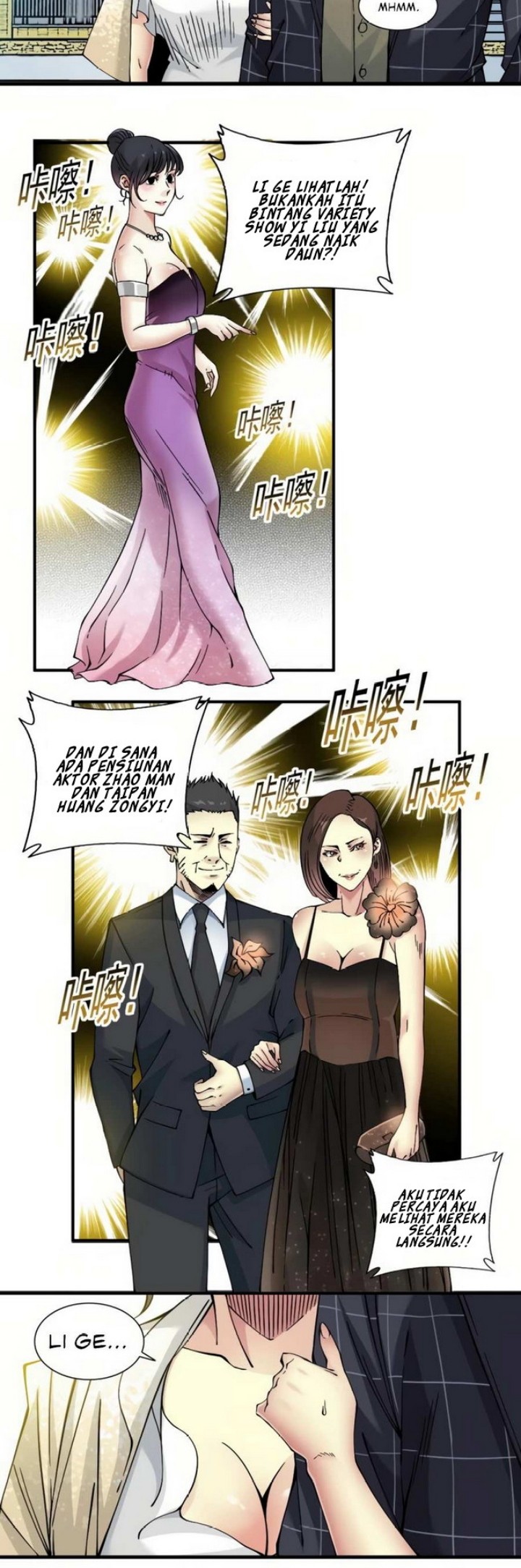 Eternal Club Chapter 16 - halaman 14