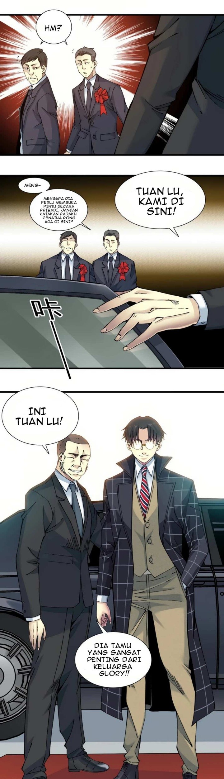 Eternal Club Chapter 16 - halaman 25