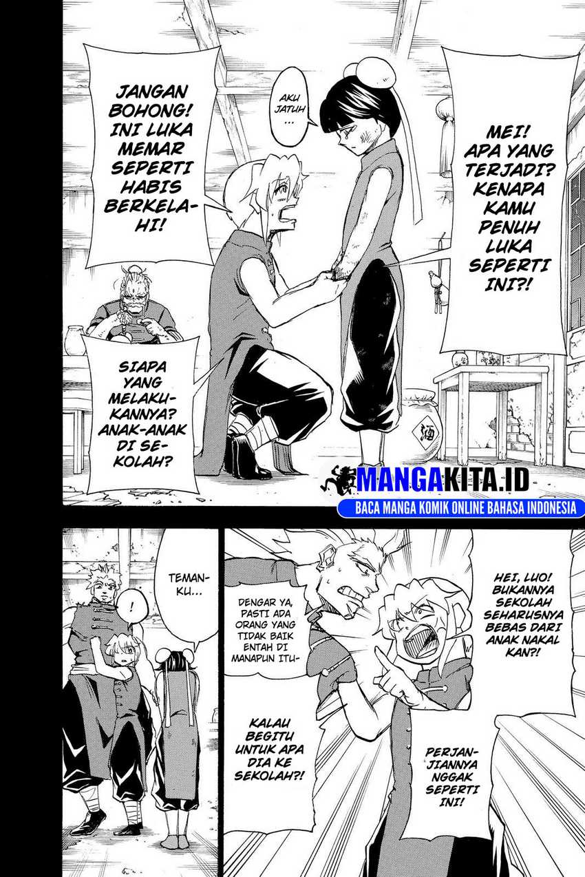 Eternal Club Chapter 161 - halaman 12
