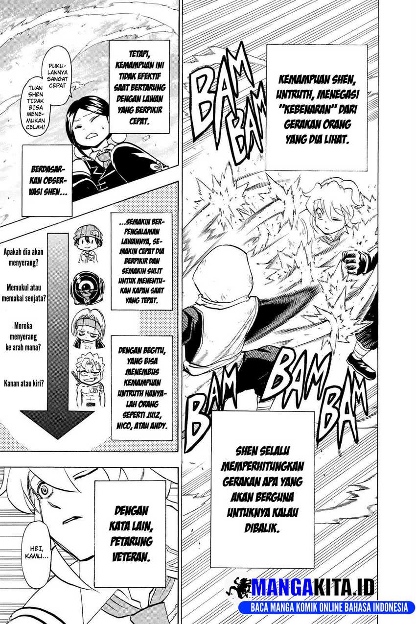 Eternal Club Chapter 161 - halaman 6