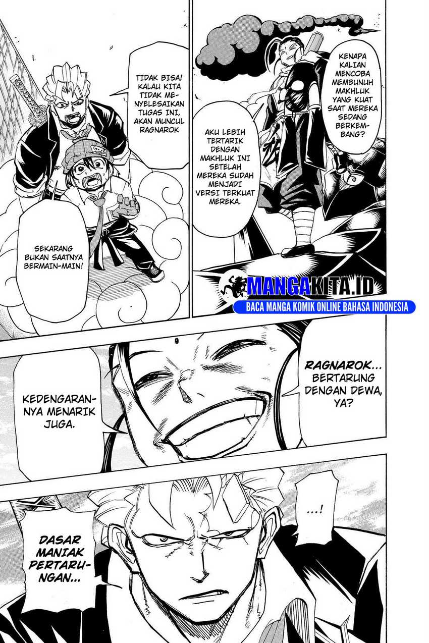 Eternal Club Chapter 162 - halaman 13