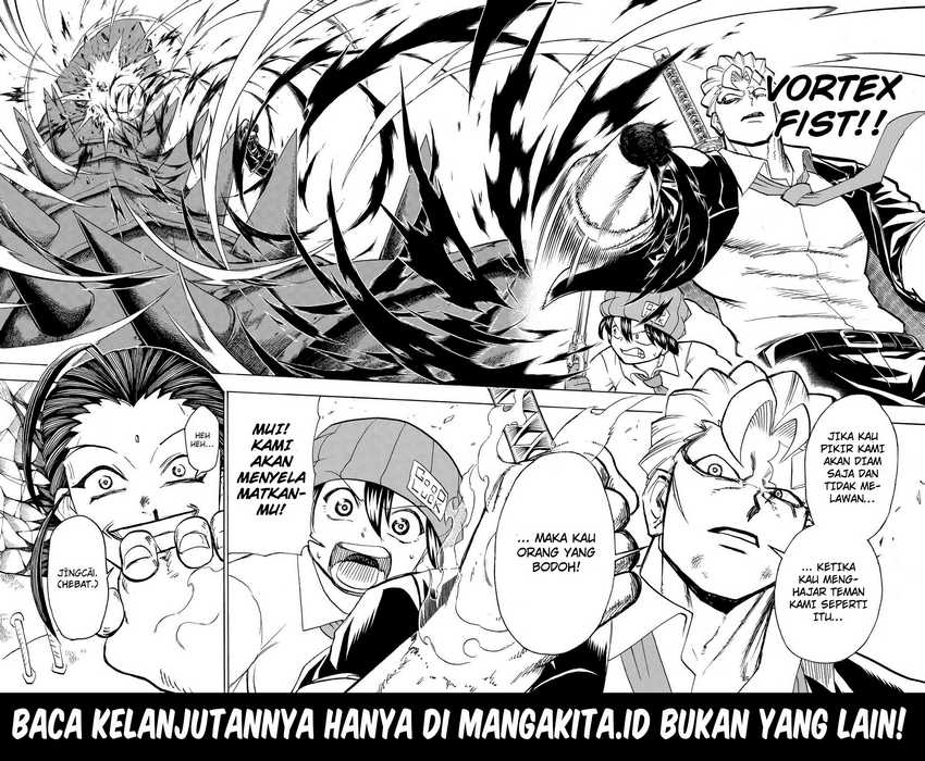 Eternal Club Chapter 162 - halaman 17