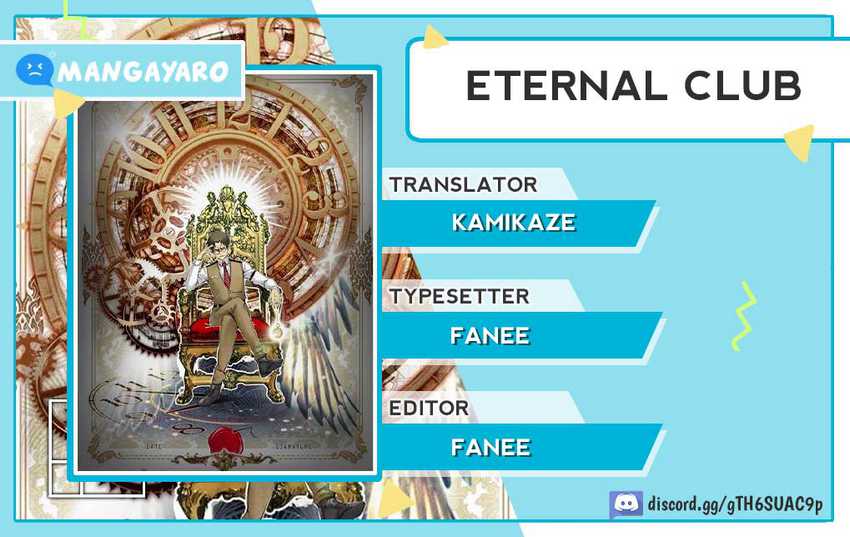 Eternal Club Chapter 163 - halaman 1