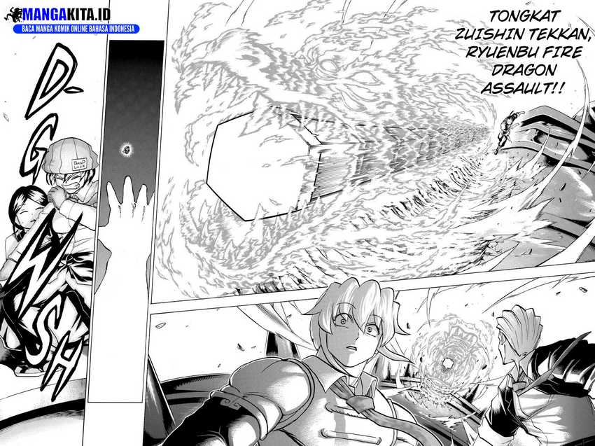 Eternal Club Chapter 164 - halaman 16