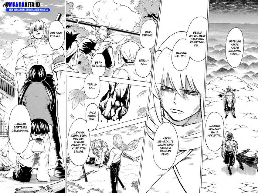 Eternal Club Chapter 165 - halaman 13