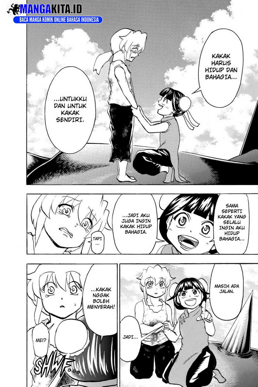 Eternal Club Chapter 165 - halaman 16