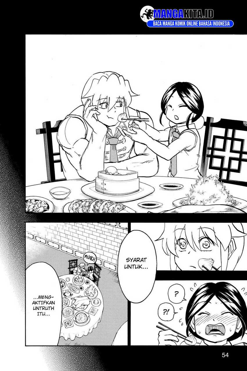 Eternal Club Chapter 166 - halaman 11