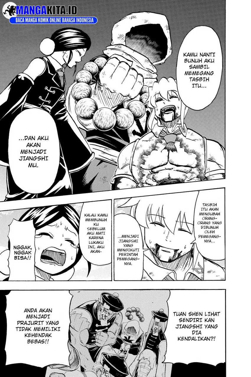 Eternal Club Chapter 166 - halaman 4