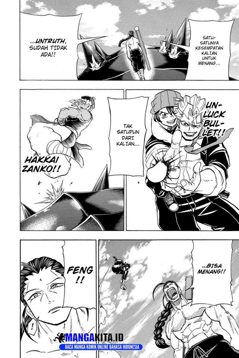 Eternal Club Chapter 167 - halaman 16