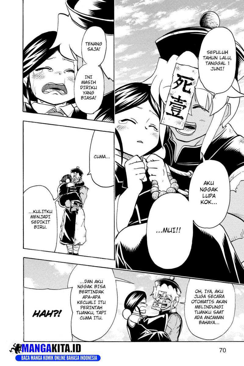 Eternal Club Chapter 167 - halaman 5