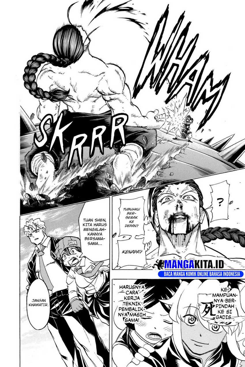 Eternal Club Chapter 168 - halaman 3