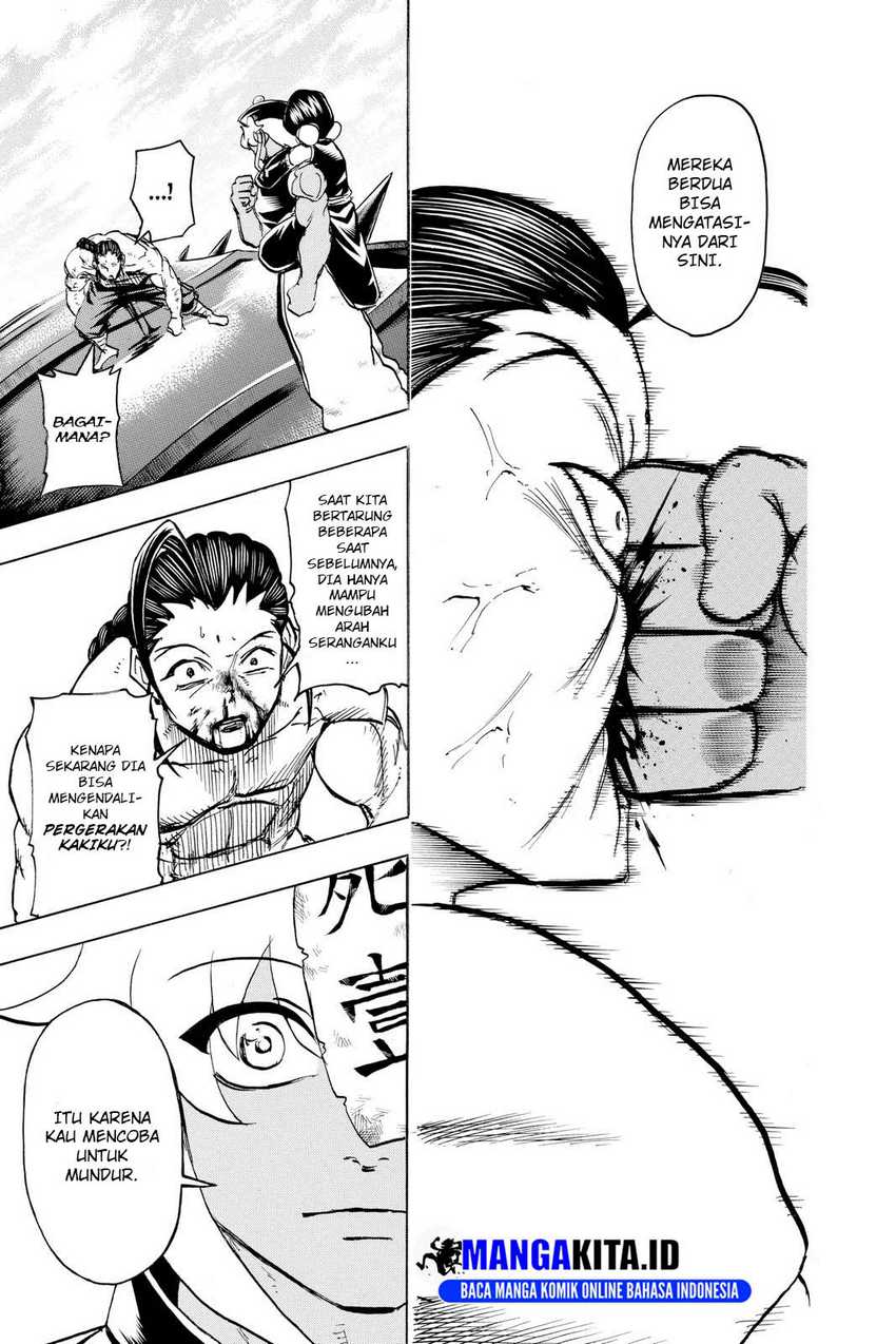 Eternal Club Chapter 168 - halaman 4