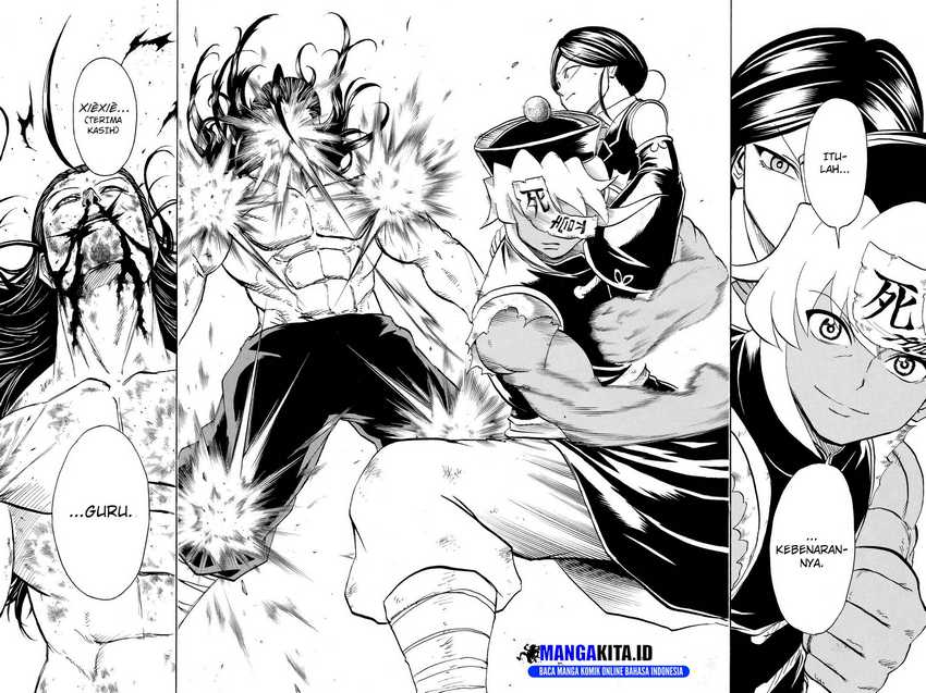 Eternal Club Chapter 168 - halaman 7