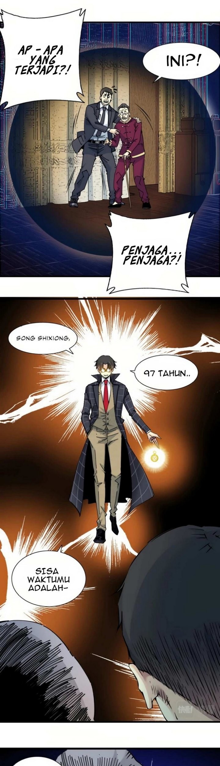 Eternal Club Chapter 17 - halaman 13