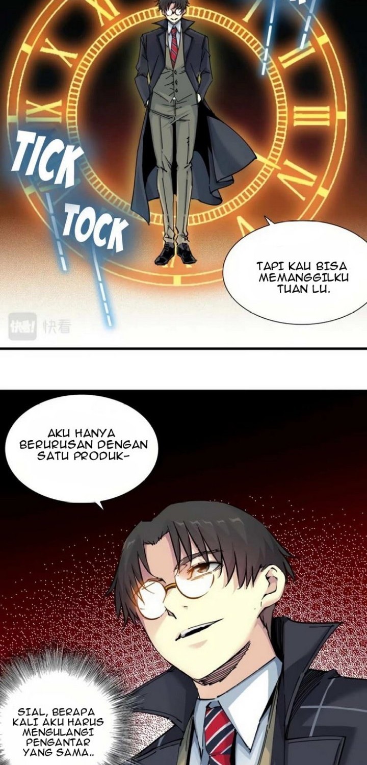 Eternal Club Chapter 17 - halaman 17
