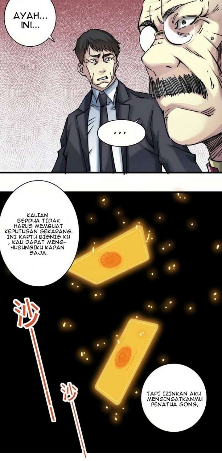 Eternal Club Chapter 17 - halaman 22