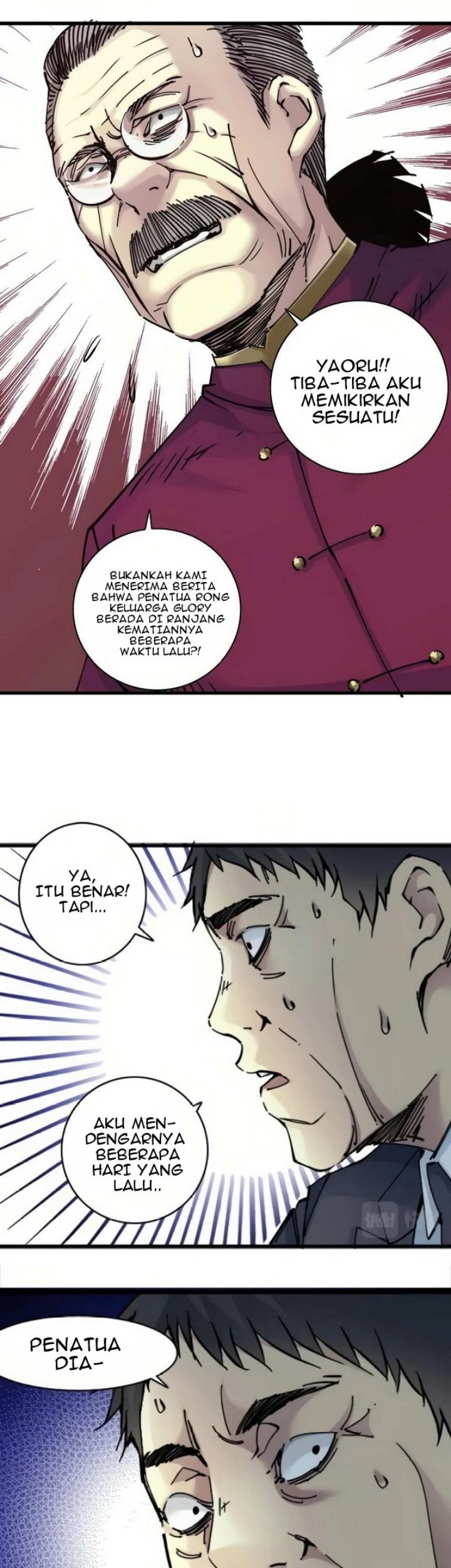 Eternal Club Chapter 17 - halaman 25