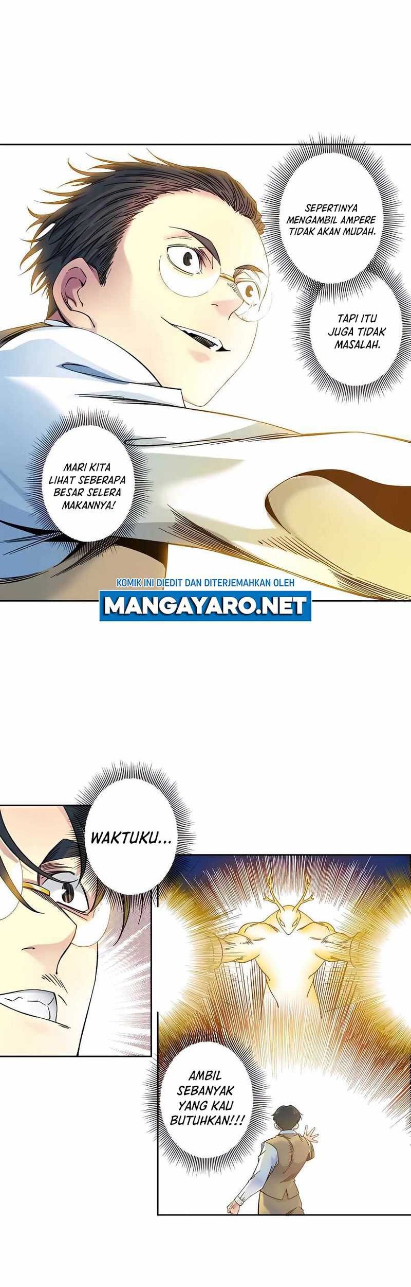 Eternal Club Chapter 170 - halaman 19
