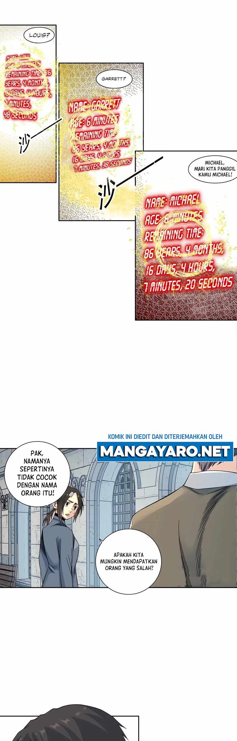 Eternal Club Chapter 172 - halaman 15