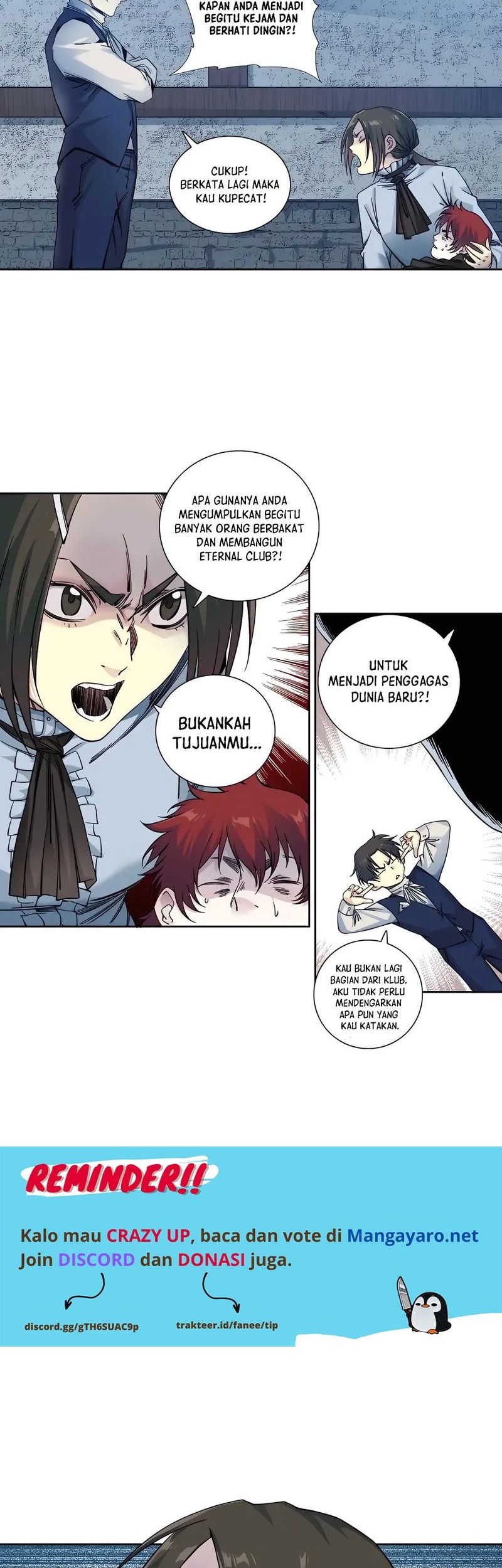 Eternal Club Chapter 174 - halaman 18
