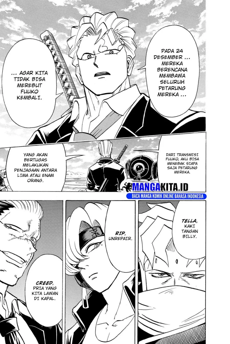 Eternal Club Chapter 175 - halaman 13