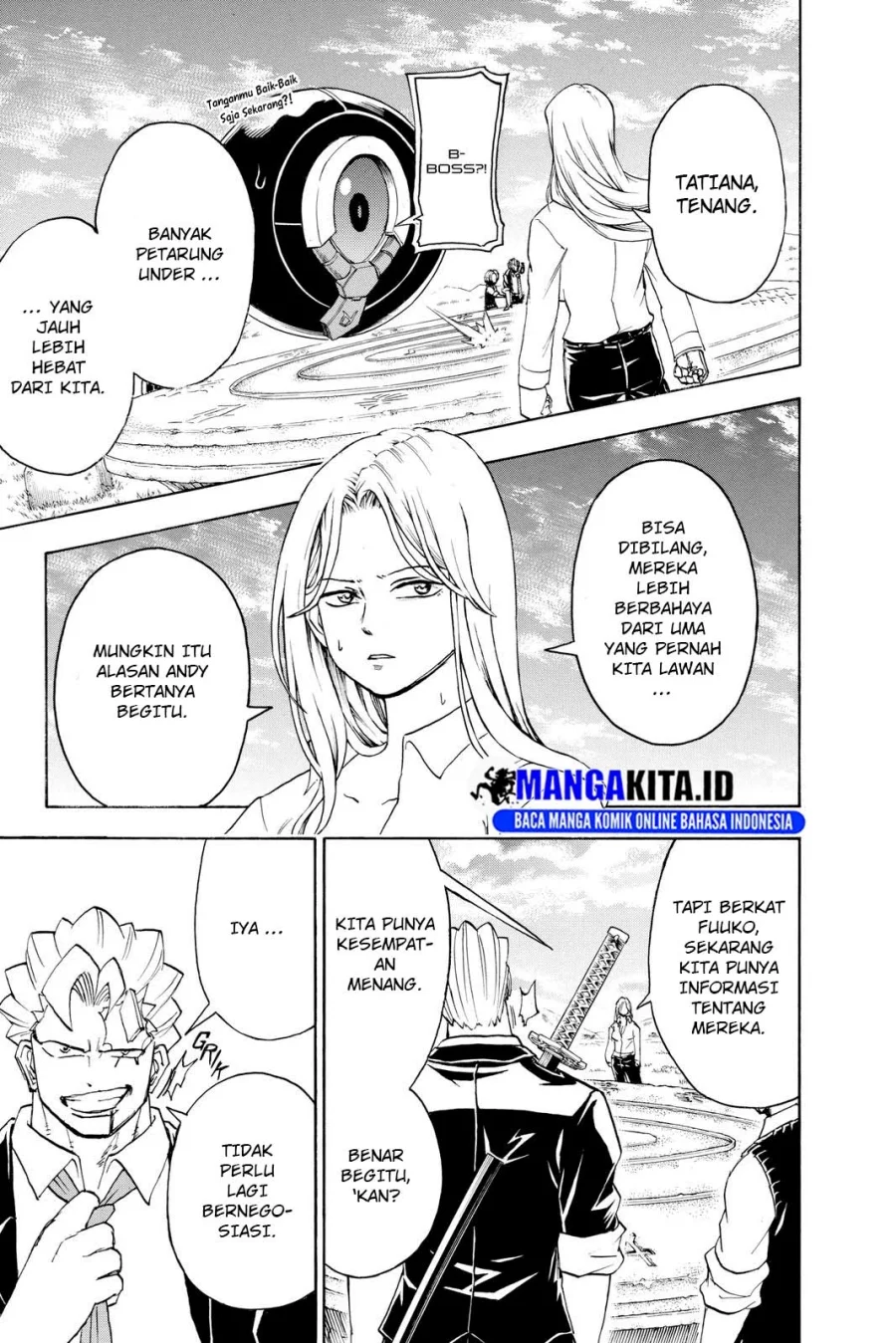Eternal Club Chapter 175 - halaman 17