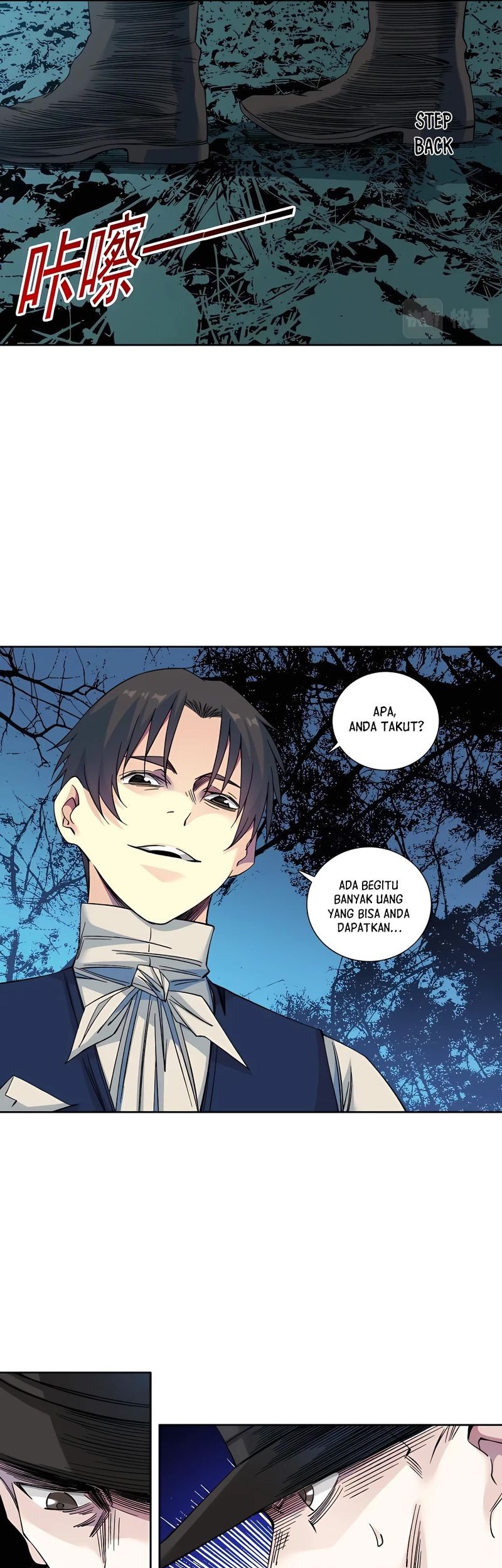 Eternal Club Chapter 177 - halaman 12