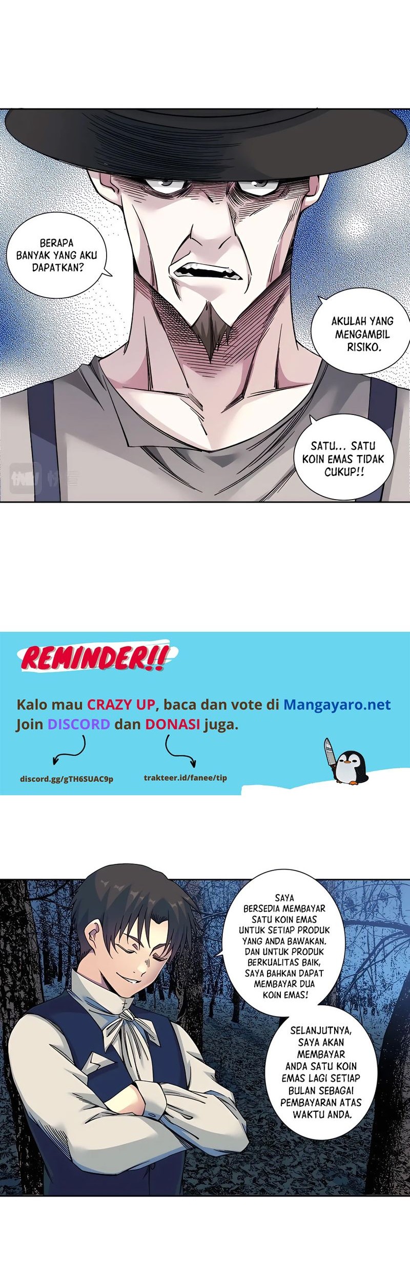 Eternal Club Chapter 177 - halaman 15