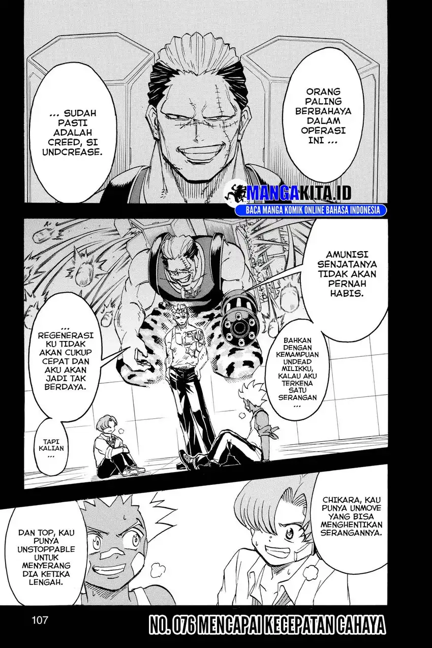 Eternal Club Chapter 178 - halaman 2